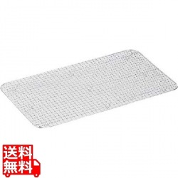 エコクリーン 18-8ホテルパンクリンプアミ1/3用 業務用 写真1