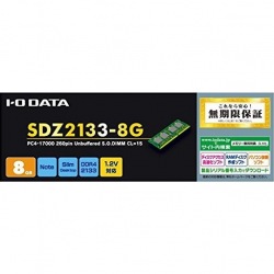 PC4-17000(DDR4-2133)対応ノートPC用メモリー 8GB 写真1