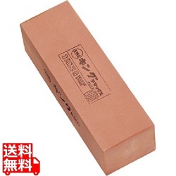 キング DX No.800大型 写真1