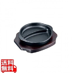 アサヒ 煮込みハンバーグ 丸型A-151 写真1