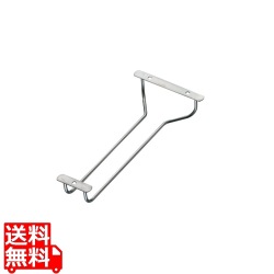 MT18-8DXグラスフレームミニ250mm 写真1