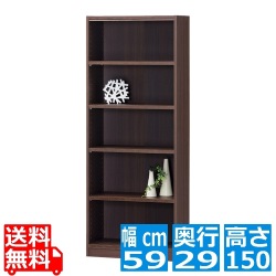 フリーラック タナリオ [TNL-1559 DK] 写真1