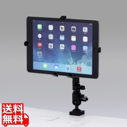 7?11インチ対応タブレットアーム(クランプ式・4関節) 写真1