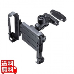 産業用タブレットホルダー 写真1