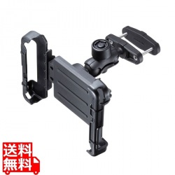 産業用タブレットホルダー 写真1