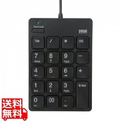 USBテンキー 写真1