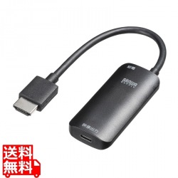 HDMI-Type-C(DP Altモード)変換アダプタ(4K/60Hz) 写真1