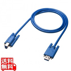USB 5Gbpsケーブル 写真1