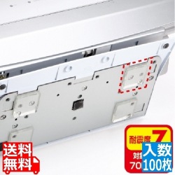 透明両面粘着ゴム(中)100枚入り 写真1