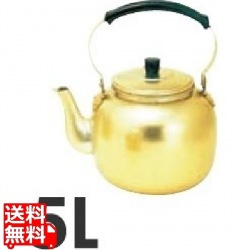 アカオ しゅう酸アルマイト湯沸 5l 写真1