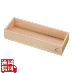 リンネ 木製カトラリーケース 4420R 写真1