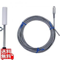 パイプクリーナー10m 6051 写真1