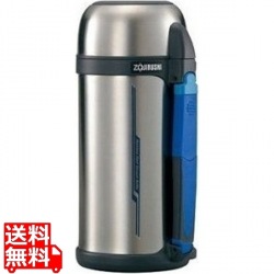 ステンレスボトル 1.3L 写真1