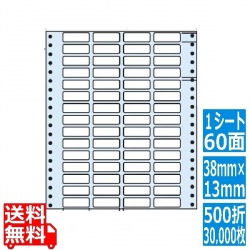 ナナフォーム Mタイプ 1 5/10