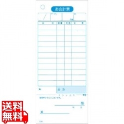 会計伝票 単式 K501N (20冊入) 写真1