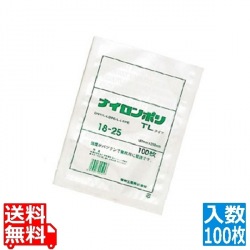 真空包装対応規格袋 ナイロンポリ TLタイプ(100枚入)19-28 190×280 写真1