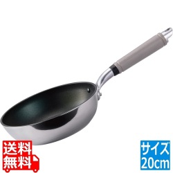 センレンキャストFANフライパン20cm 写真1
