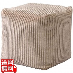 G ミニ ビーズクッション 写真1