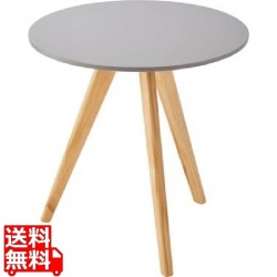 L2 ラウンドサイドテーブル 写真1