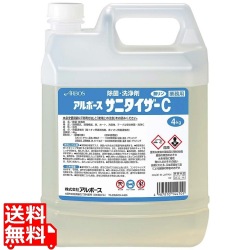 アルボース 除菌洗浄剤 サニタイザーC 4kg(淡黄色) 写真1