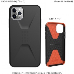UAG iPhone 11 Pro Max CIVILIAN Case(ブラック) 写真1