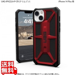 Urban Armor Gear URBAN ARMOR GEAR iPhone 14 Plus ( 6.7 ) 2022対応 耐衝撃ケース MONARCH クリムゾン 【日本正規代理店品】 UAG-IPH22LA-P-CR 写真1