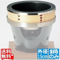 一人用 丸型湯葉鍋 業務用 写真1