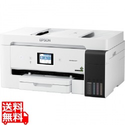 エコタンク搭載 A3プリントA4コピーA4スキャン対応 カラーインクジェット多機能モデルEW-M5610FT 写真1