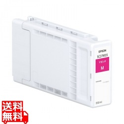 SC27M35 インクカートリッジ/マゼンタ 350ml 写真1