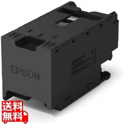 メンテナンスボックス 写真1