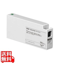 SC9LGY70A インクカートリッジ(ライトグレー/700ml) 写真1