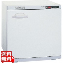 ホットキャビ タオルスチーマー(タオル蒸し器) おしぼり約198本 写真1