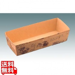 ベーキングトレー ハウス柄 長角型(50枚入)CT-203 写真1