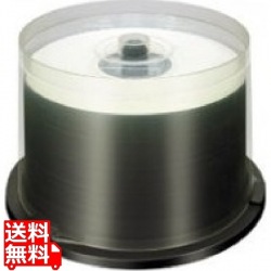 三菱化学 DHR47JP50F データ用DVD-R 4.7GB 1-16倍速対応 ホワイトプリンタブル インクジェットプリンタ対応 スピンドルケース入50枚パック 写真1