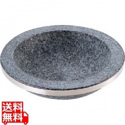 長水 石焼煮込み鍋 手無 補強リング付 YS-0332C 32cm 写真1