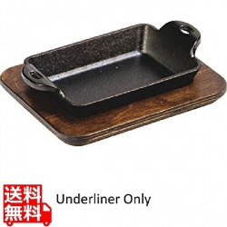 ロッジ レクタングルミニサーバー用木台 UMSRC | 鍋敷き 鉄板敷 キッチン用品 調理器具 写真1