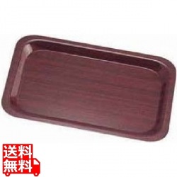 角型カプリトレーCA3753 マホガニーE73 写真1