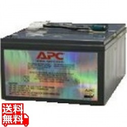 SU1000J/SUA1000J交換用 バッテリキット 写真1