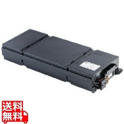 APC Replacement Battery Cartridge #152 写真1