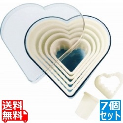 樹脂製パテ抜 ハートギザ 7PCSセット 4301.10 業務用 写真1