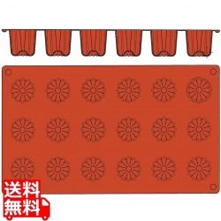 ガストロフレックス ミニキャヌレ(1枚)2579.90(18ヶ取) 写真1