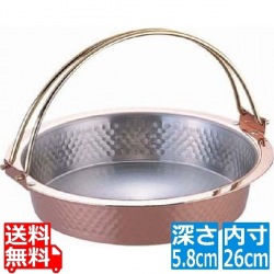銅 すき焼鍋(ツル付) S-2058L 写真1