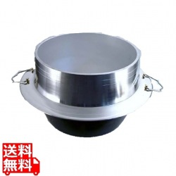 アルミイモノ 羽釜 (カン付) 30cm 業務用 写真1