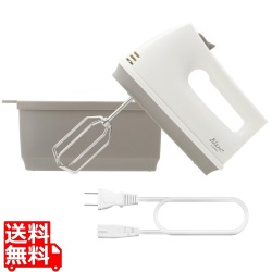 ドリテック ハンドミキサー フワッソ HM-709BE 写真1