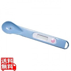 介護用スプーン温度計 ブルー 写真1