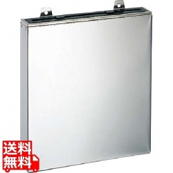 EBM 18-0 ゴム板付 庖丁差し 釘打式 大 1段 写真1