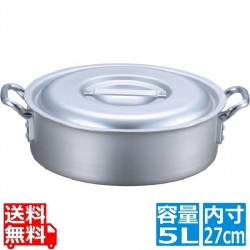 EBM アルミ プロシェフ 外輪鍋 27cm 写真1