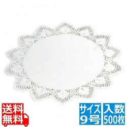 ドイリー レースペーパー 丸型(500枚入)9号 写真1