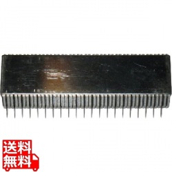 つま一番HS-112・212・313用 くし刃 2.5mm 写真1