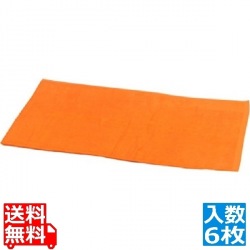 スレン染 業務用 バスタオル #1000(6枚入)ゴールド 写真1